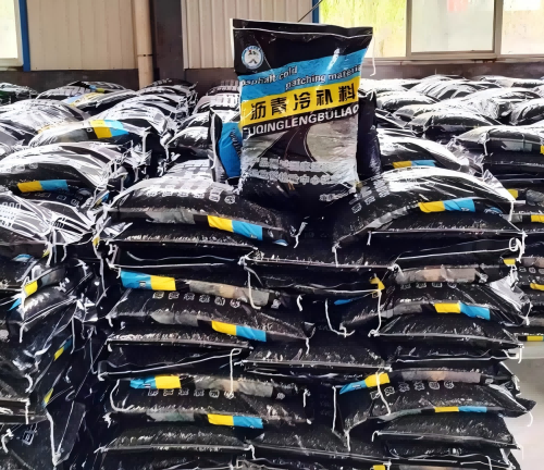 宜兴沥青冷补料