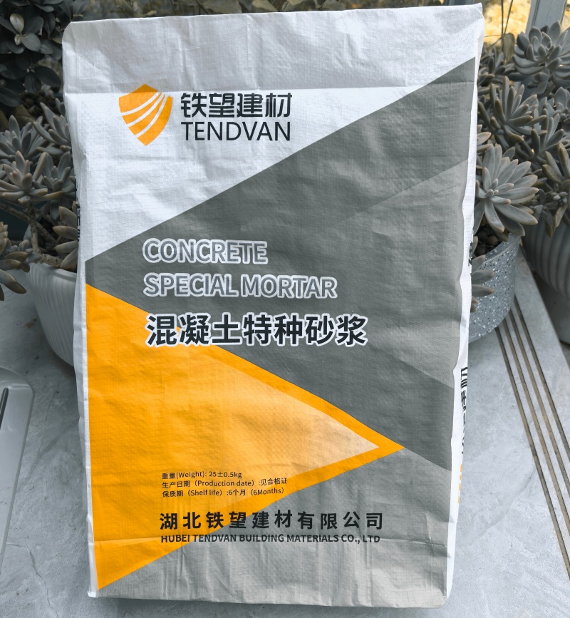 宜兴引气剂