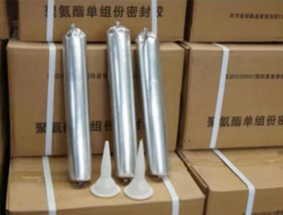 宜兴聚氨酯密封胶